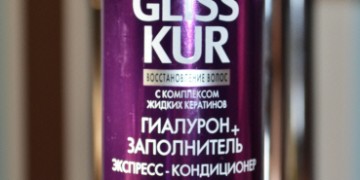 Express-Haarspülung