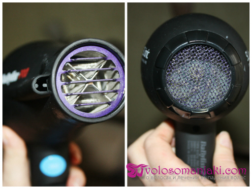 Haartrockner Babyliss