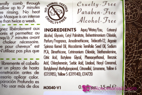 Die Zusammensetzung der Maske aus Macadamia Natural Oil