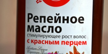 Klettenöl stimuliert das Haarwachstum