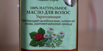 Natürliches Öl gegen Haarausfall