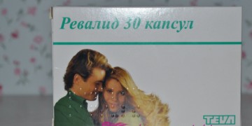 Haarvitamine Revalid