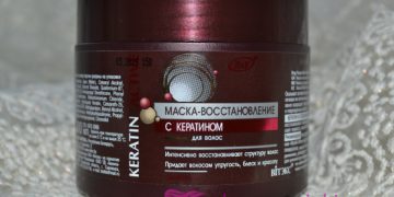 Erholungsmaske mit Keratin für das Haar