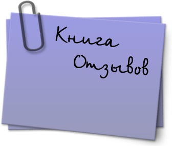 Bewertungen über Vitamine für Haare in Ampullen