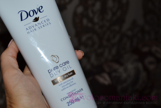 Haarspülungscreme Perfekte Pflege