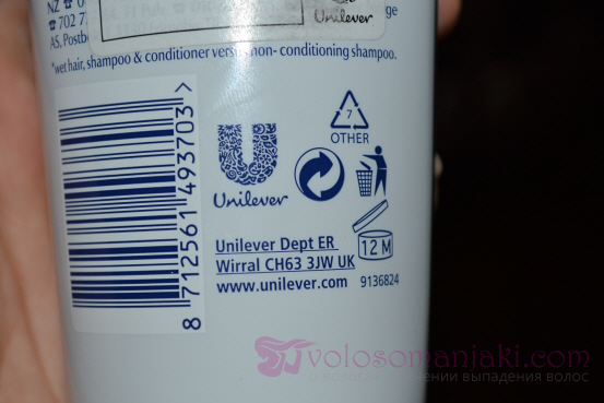 Klimaanlage von Tauben